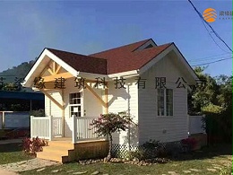 移動木屋具備什麽優勢？蘇州木屋廠家解答