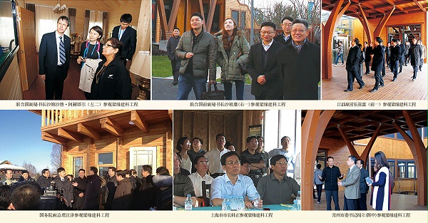 多位領導人曾到梁緣建科位臨參觀