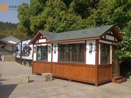 穹窿山景區管理用房生産完成，已投入使用