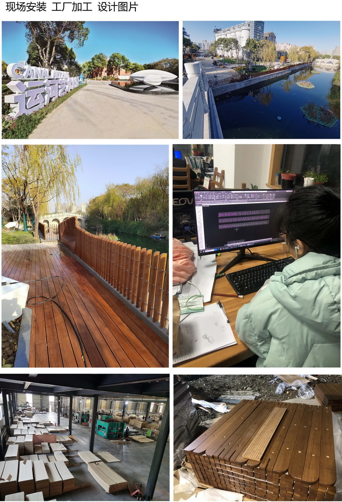 12-2新聞_頁面_2-1