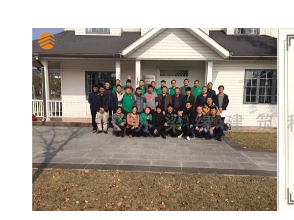 恭喜我司同事木結構專業培訓畢業，專業化道路更進一步